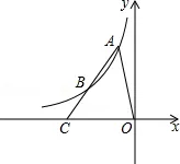 2026年安徽省合肥五十中新校中考数学一模试卷 第17张