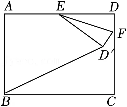 2026年安徽省合肥五十中新校中考数学一模试卷 第20张