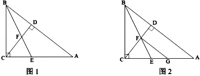 2026年安徽省合肥五十中新校中考数学一模试卷 第31张