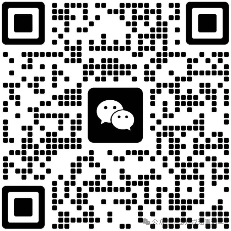 成都转业安置模拟考试踢馆赛——敢来一较高下吗? 第3张