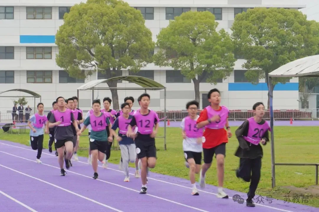 2026届苏州体育中考今日正式开考 第6张