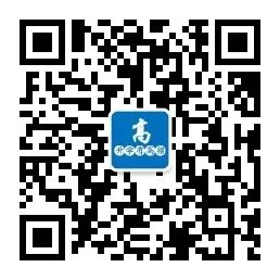石家庄某校高调宣扬中考成绩,连续四年中考排名全市前三? 第6张