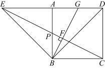 中考特供卷||2026年绵阳市三台县九年级第一次诊断测试数学试题,部分试题有难度,拉开分数差距,就看这类题会不会做了...... 第8张 中考特供卷||2026年绵阳市三台县九年级第一次诊断测试数学试题,部分试题有难度,拉开分数差距,就看这类题会不会做了...... 第8张