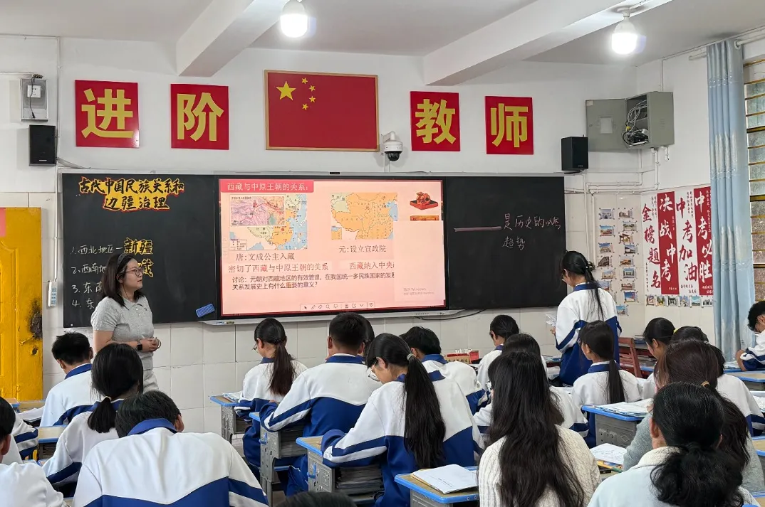 精研复习策略•赋能中考备考——墨江县第三教育集团2026年初中历史学科九年级复习课课堂教学竞赛在团田中学圆满落幕 第2张