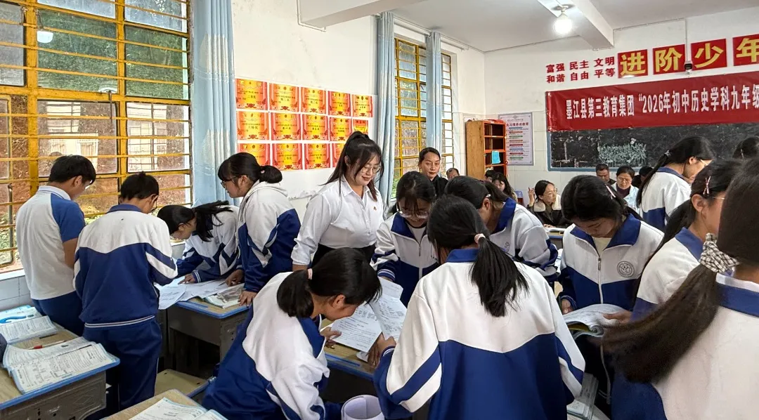 精研复习策略•赋能中考备考——墨江县第三教育集团2026年初中历史学科九年级复习课课堂教学竞赛在团田中学圆满落幕 第6张