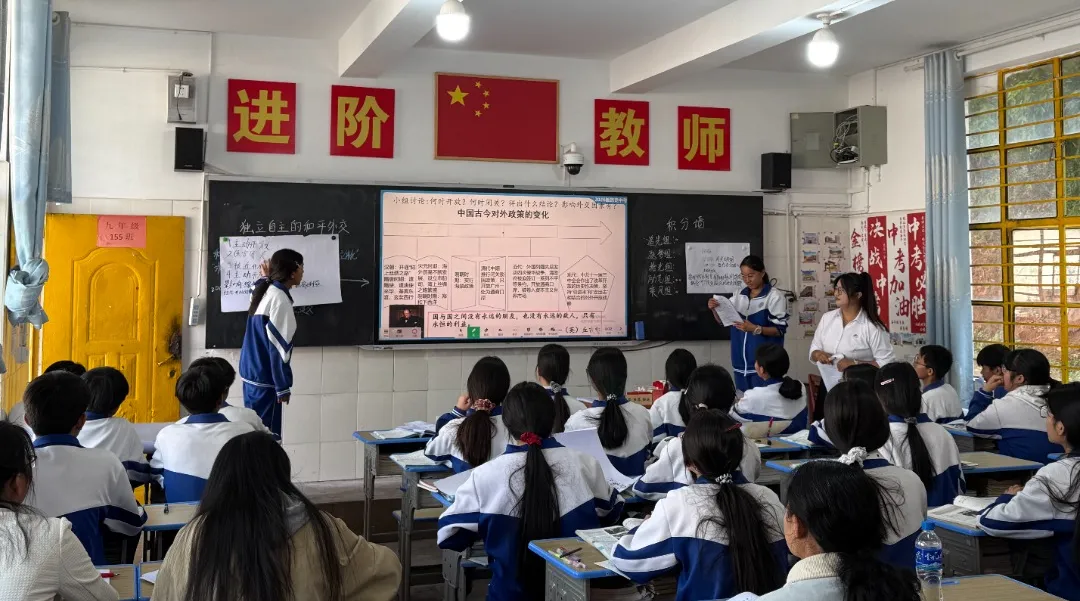 精研复习策略•赋能中考备考——墨江县第三教育集团2026年初中历史学科九年级复习课课堂教学竞赛在团田中学圆满落幕 第7张