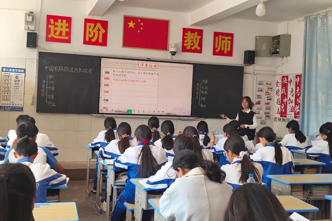 精研复习策略•赋能中考备考——墨江县第三教育集团2026年初中历史学科九年级复习课课堂教学竞赛在团田中学圆满落幕 第10张