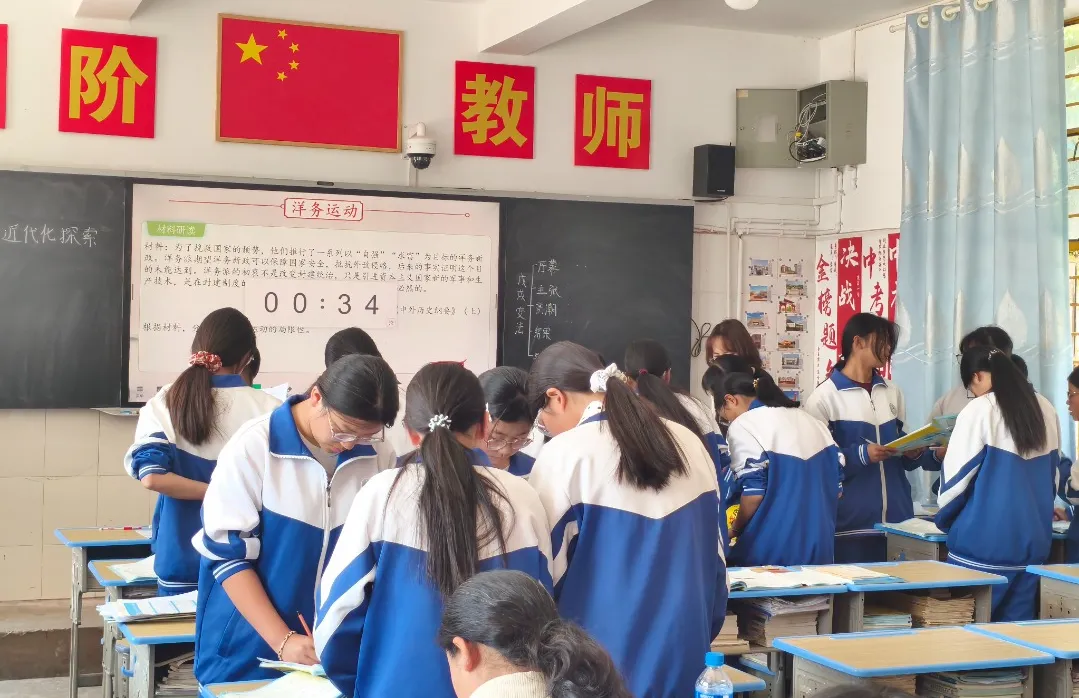 精研复习策略•赋能中考备考——墨江县第三教育集团2026年初中历史学科九年级复习课课堂教学竞赛在团田中学圆满落幕 第11张