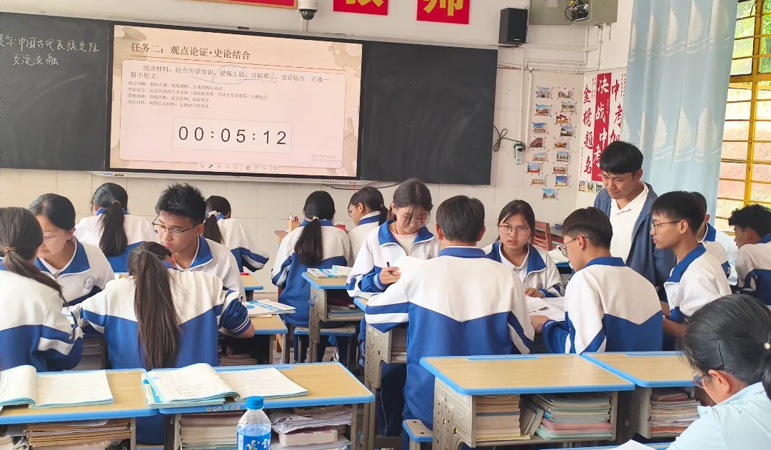 精研复习策略•赋能中考备考——墨江县第三教育集团2026年初中历史学科九年级复习课课堂教学竞赛在团田中学圆满落幕 第13张
