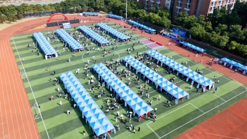 东莞中考如何择校?4月18-19日,全东莞高中阶段学校中招咨询现场会统一汇聚在这里 第4张