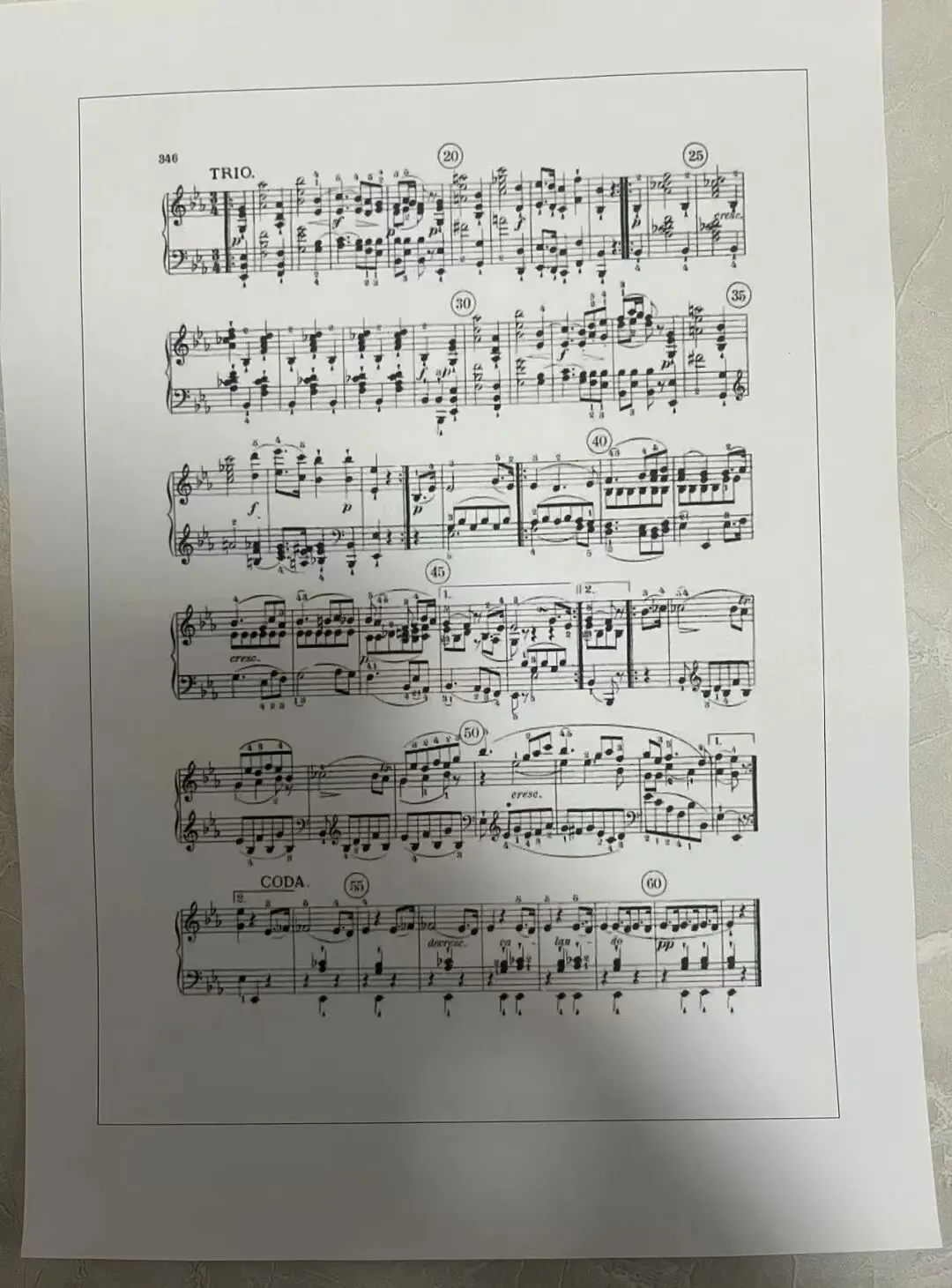 各校真题(212) | 四川音乐学院 612和声与作品分析 真题 第2张