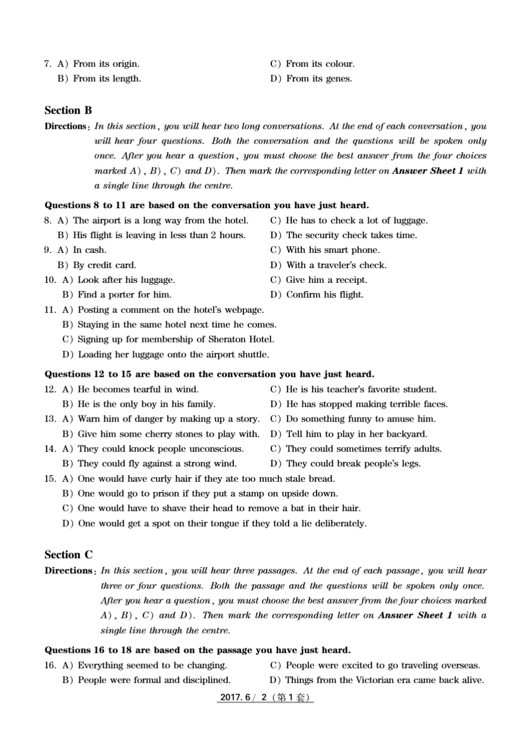 2017到2025年英语四级真题完整版可打印 第2张
