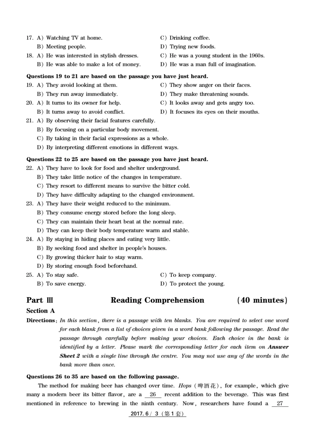 2017到2025年英语四级真题完整版可打印 第3张
