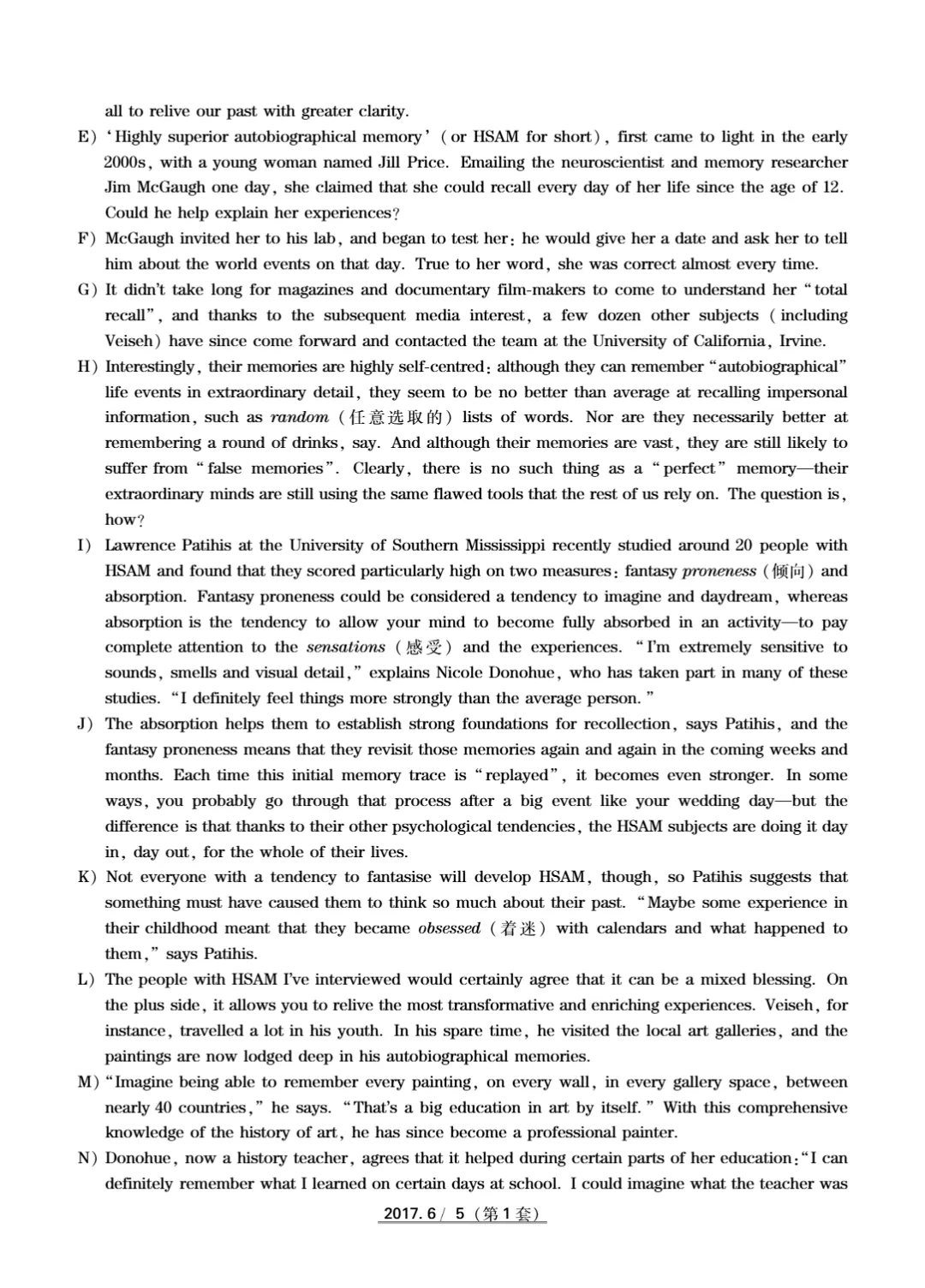 2017到2025年英语四级真题完整版可打印 第5张