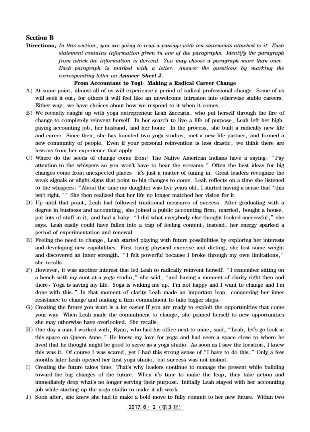 2017到2025年英语四级真题完整版可打印 第18张