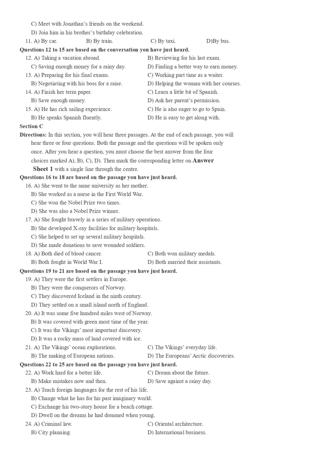 2017到2025年英语四级真题完整版可打印 第31张