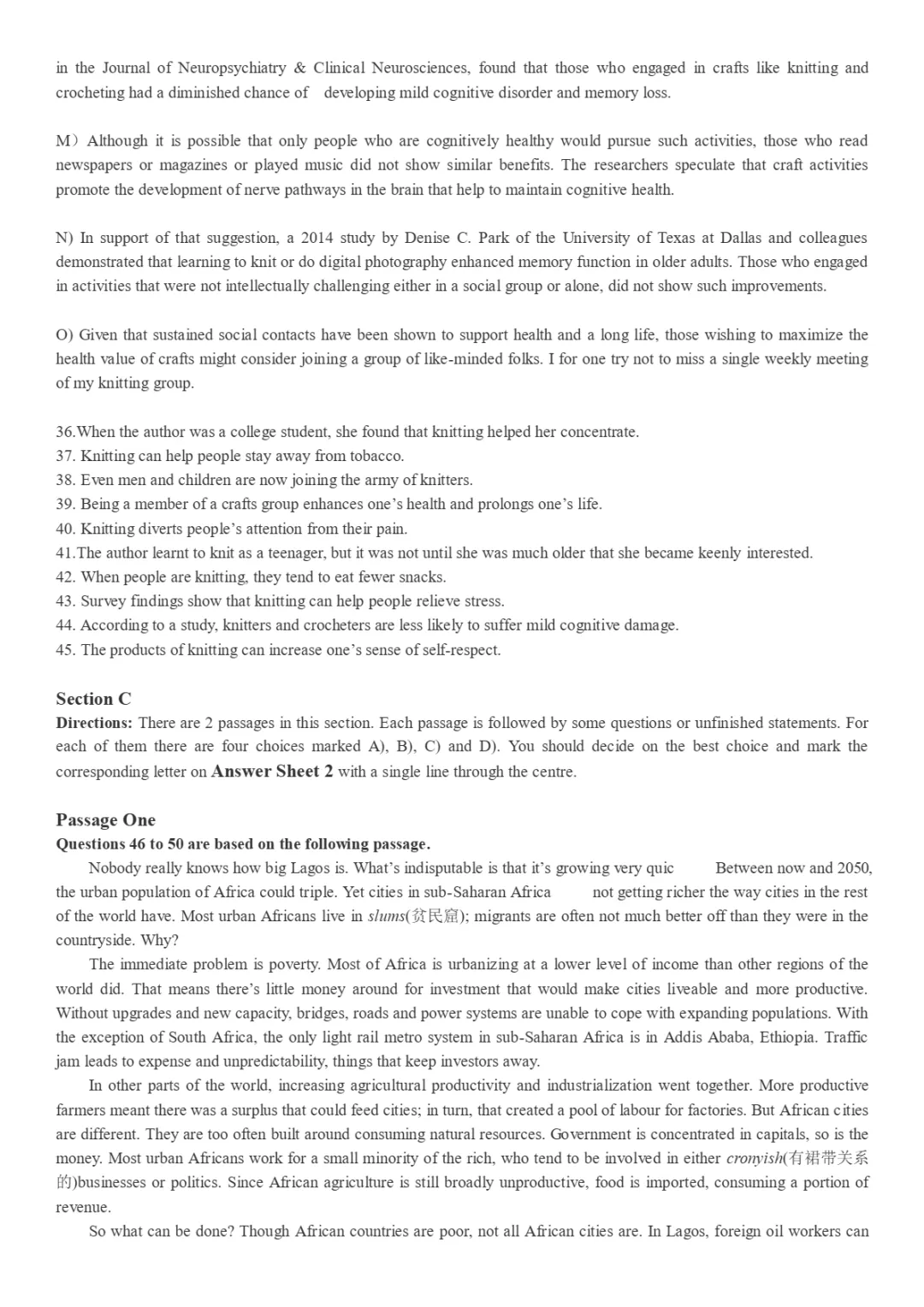 2017到2025年英语四级真题完整版可打印 第34张