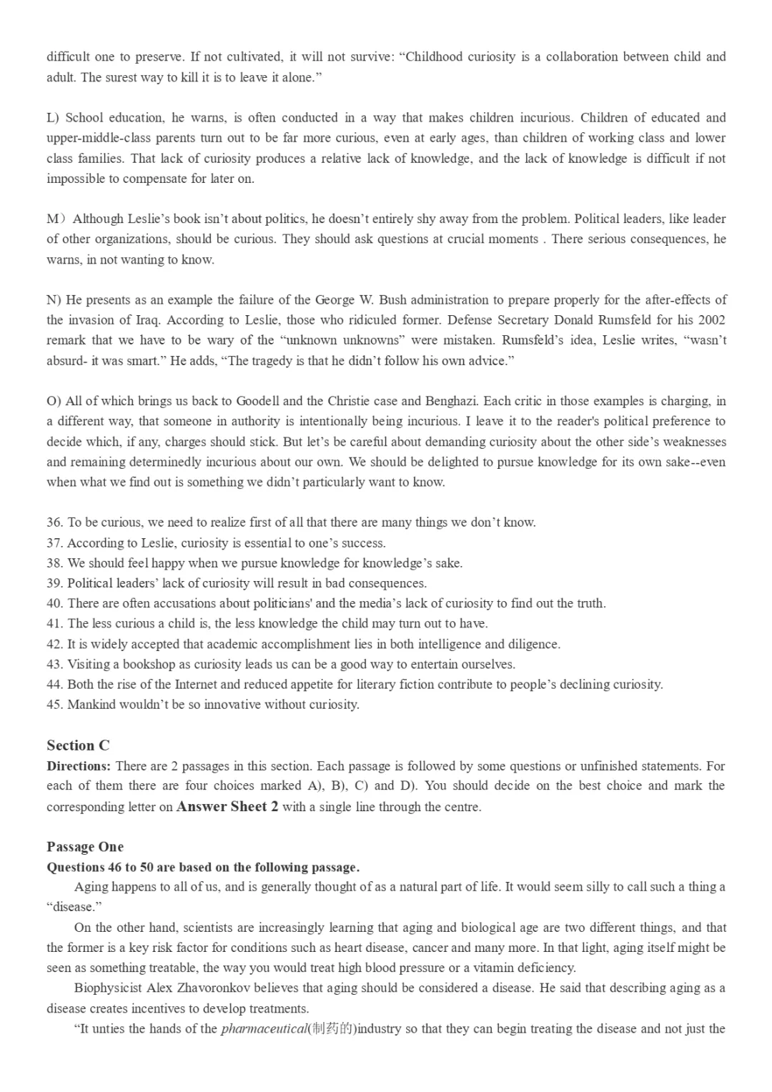 2017到2025年英语四级真题完整版可打印 第40张