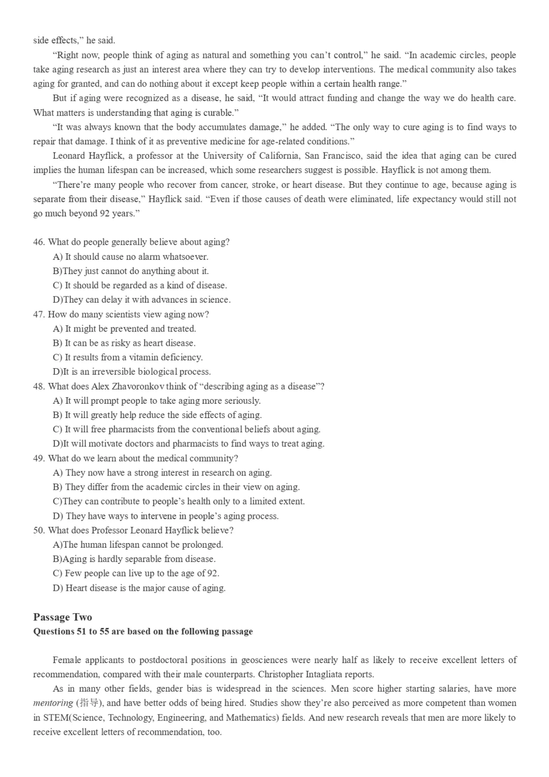2017到2025年英语四级真题完整版可打印 第41张