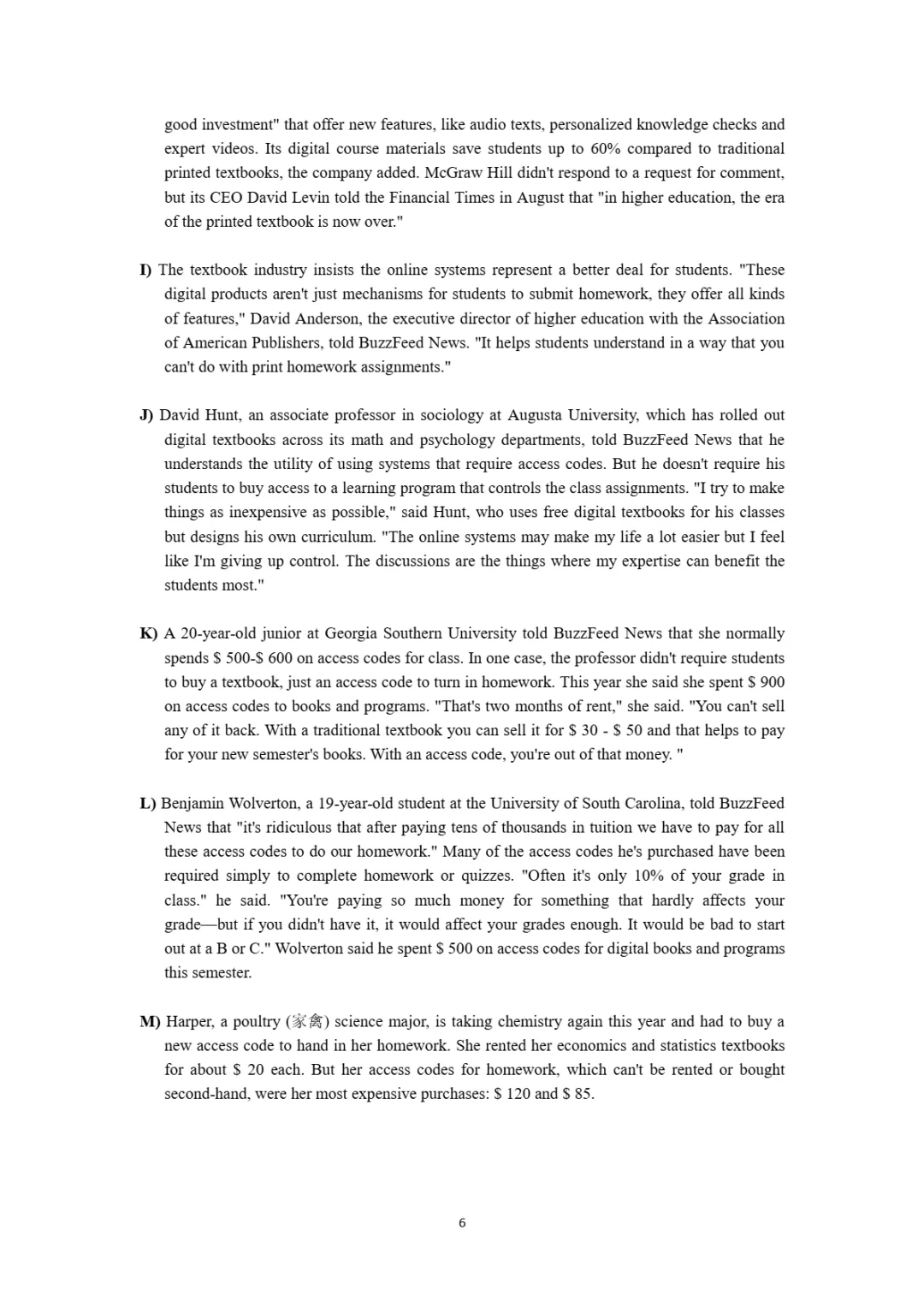 2017到2025年英语四级真题完整版可打印 第49张