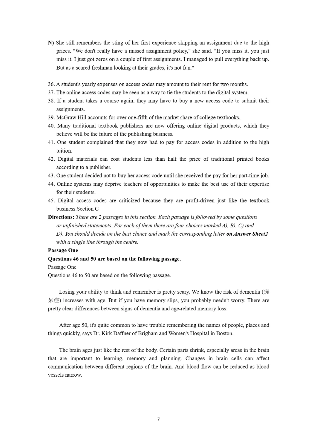 2017到2025年英语四级真题完整版可打印 第50张