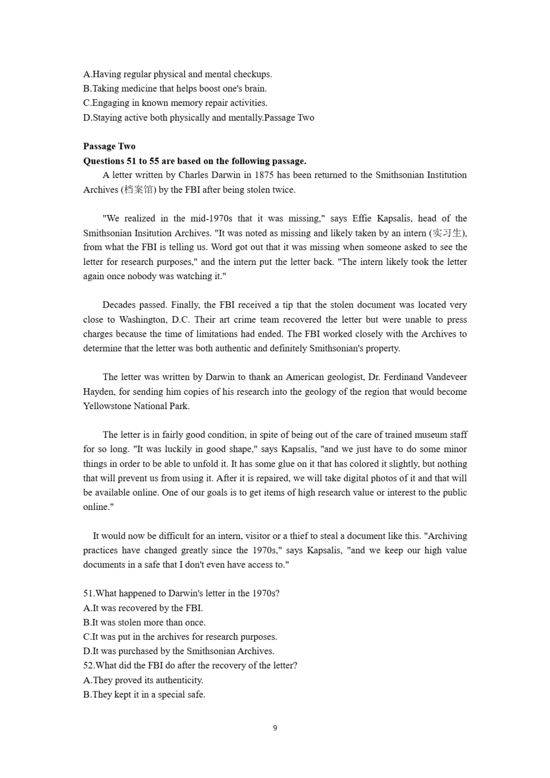 2017到2025年英语四级真题完整版可打印 第52张