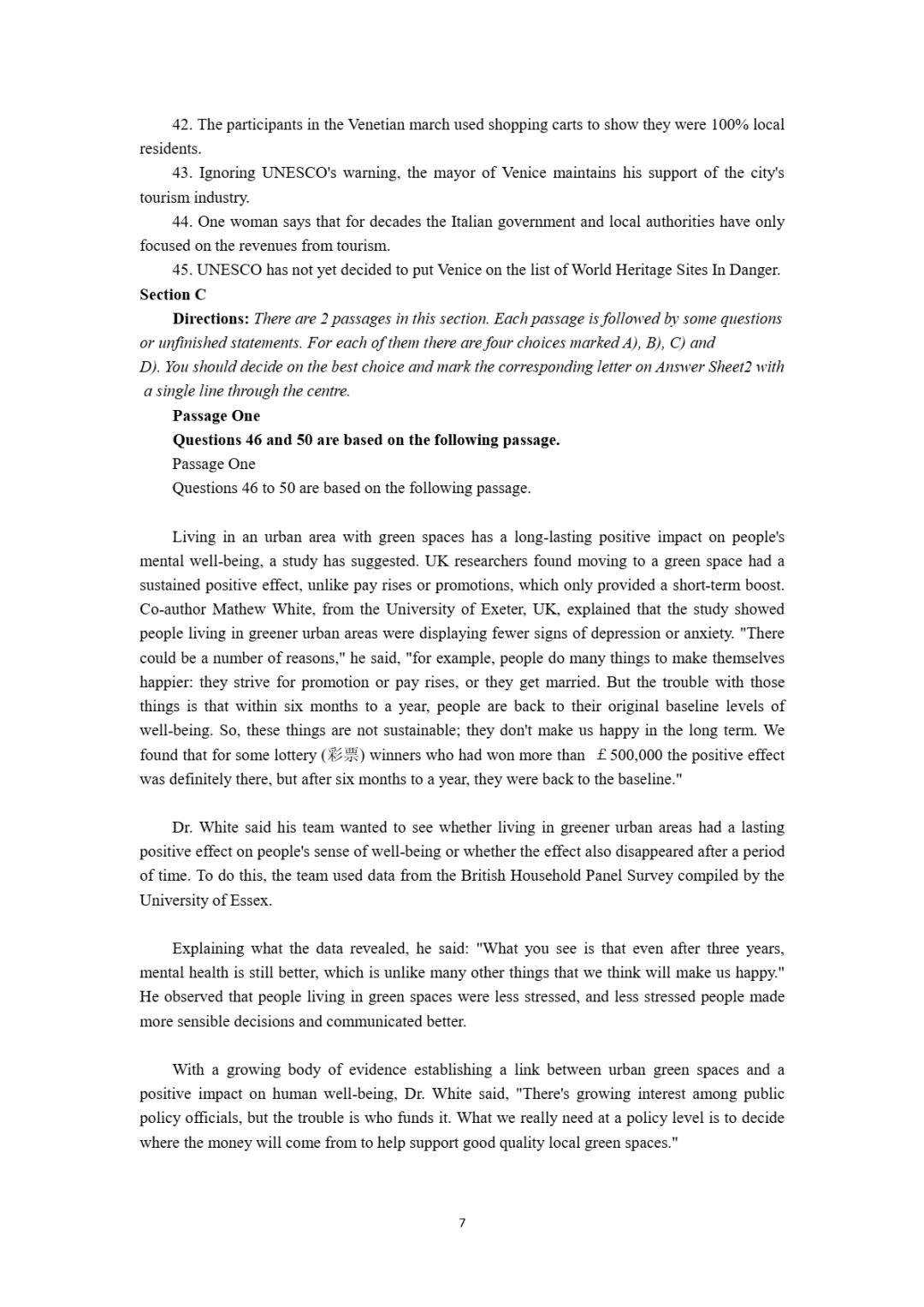 2017到2025年英语四级真题完整版可打印 第59张