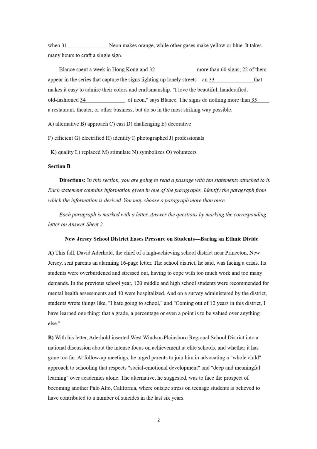 2017到2025年英语四级真题完整版可打印 第64张