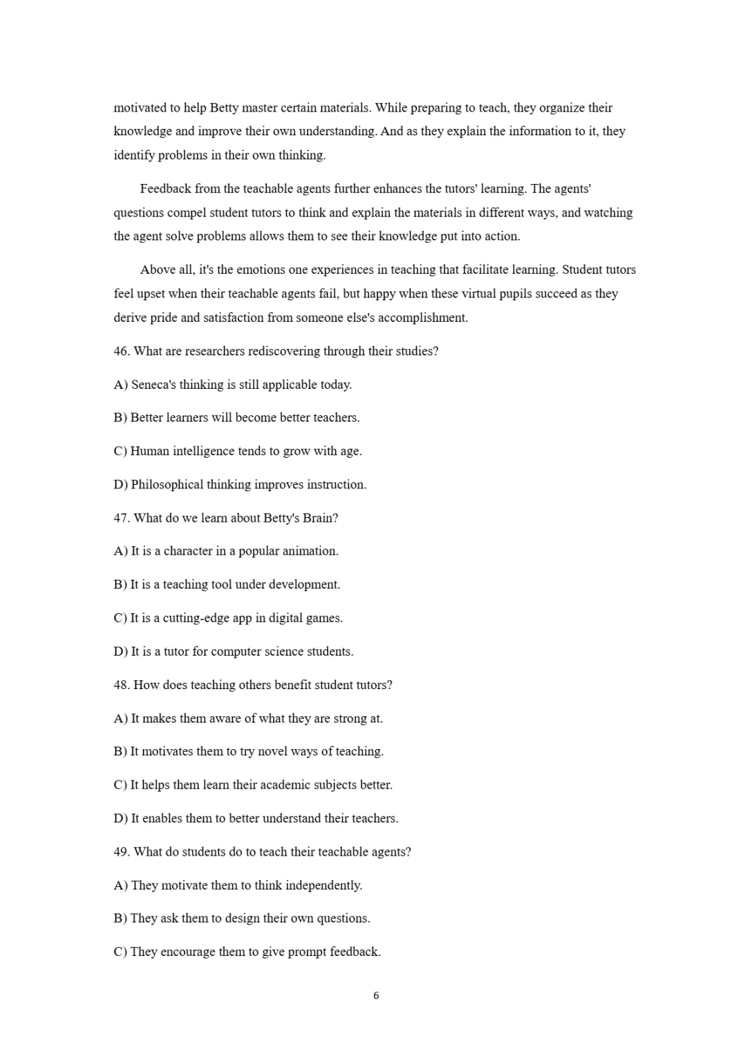 2017到2025年英语四级真题完整版可打印 第68张