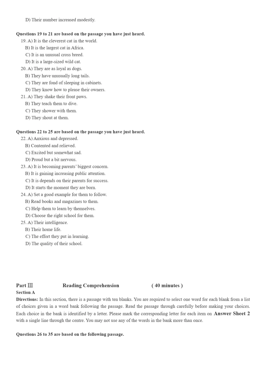 2017到2025年英语四级真题完整版可打印 第75张