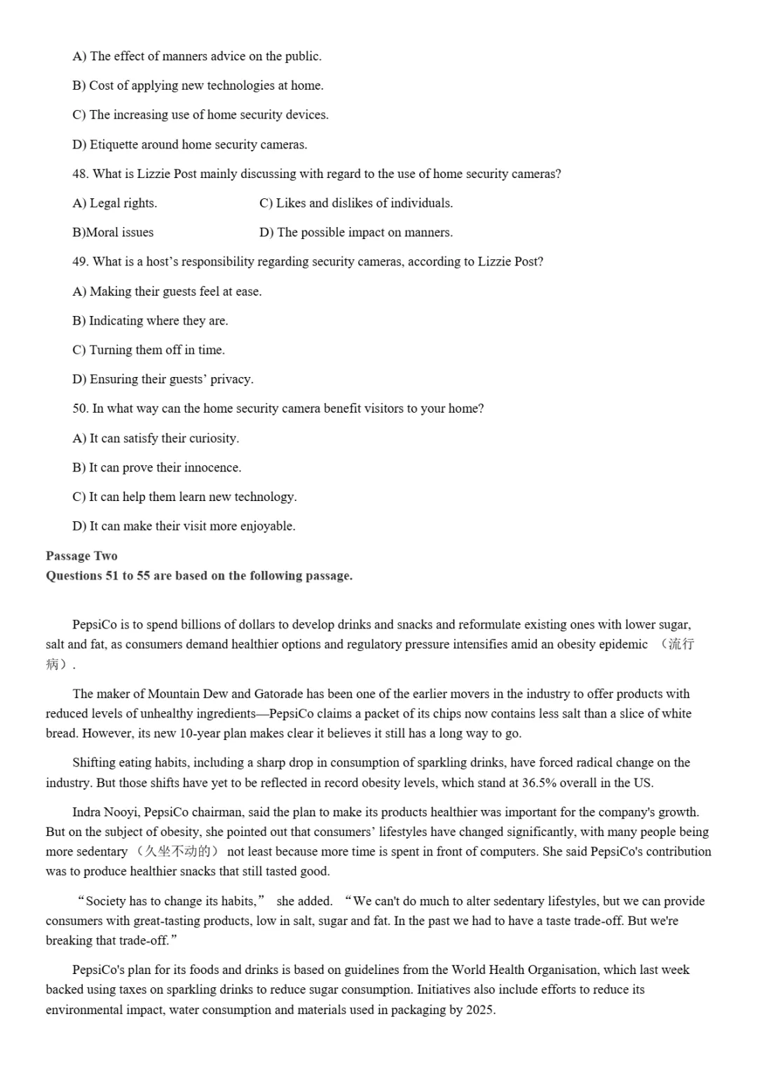 2017到2025年英语四级真题完整版可打印 第87张