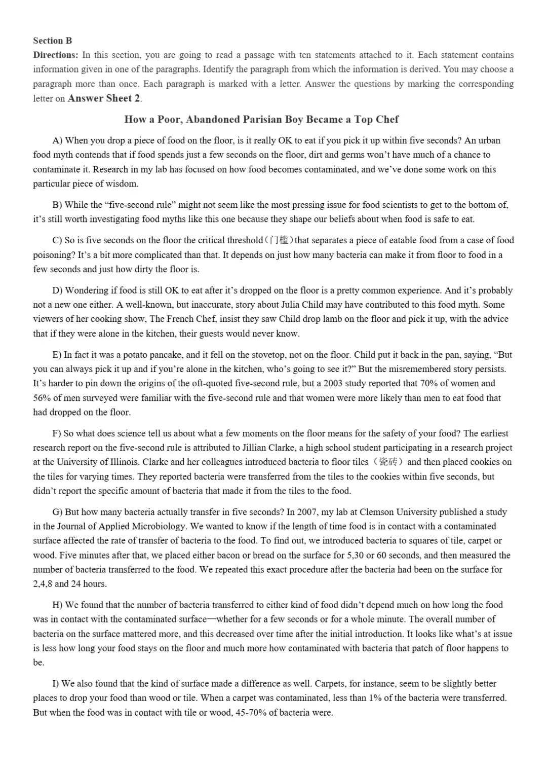 2017到2025年英语四级真题完整版可打印 第89张