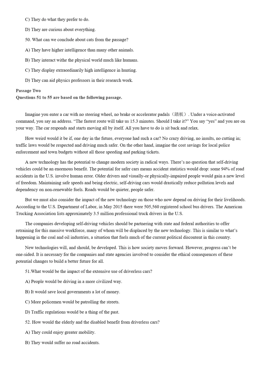 2017到2025年英语四级真题完整版可打印 第92张