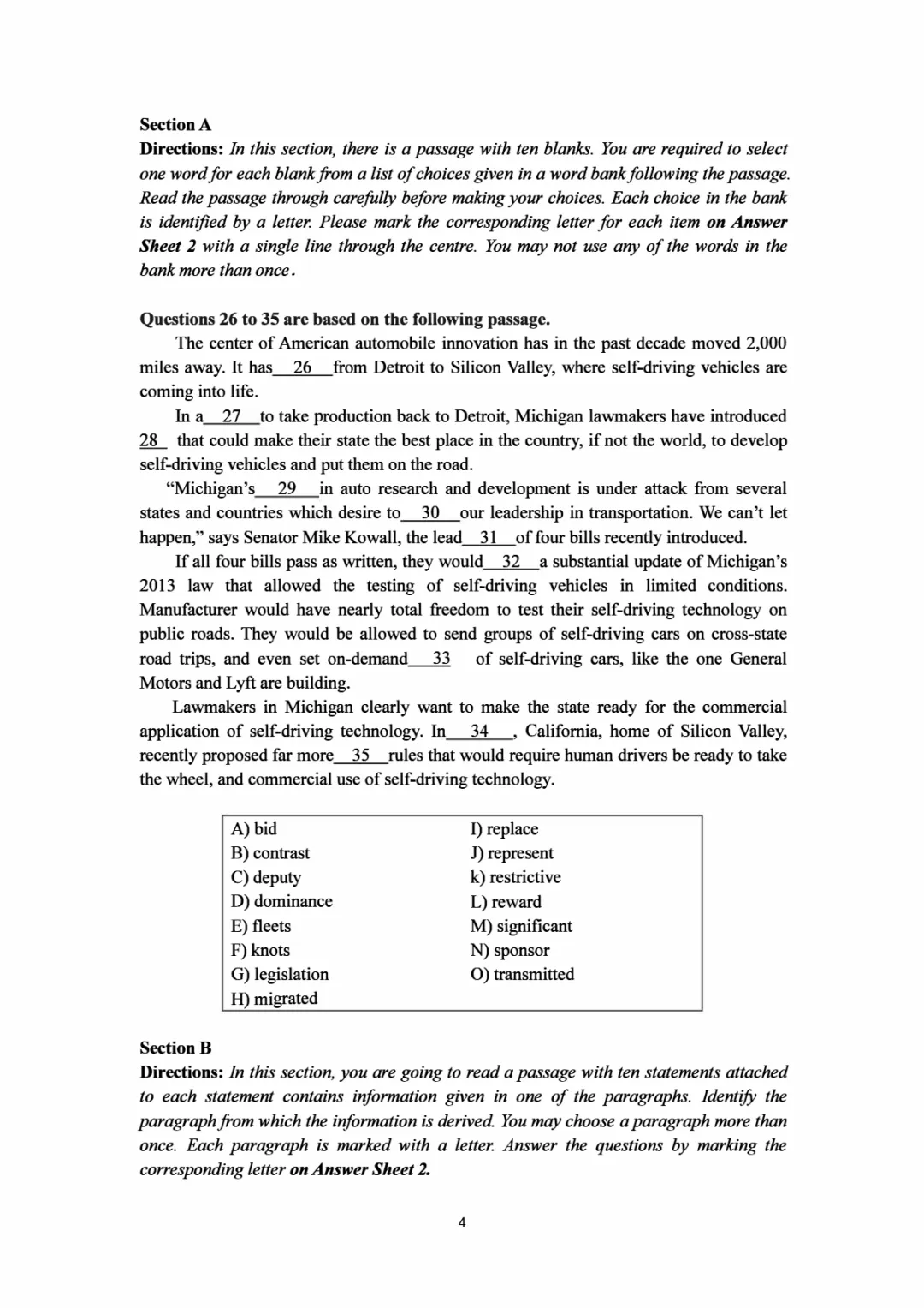 2017到2025年英语四级真题完整版可打印 第97张