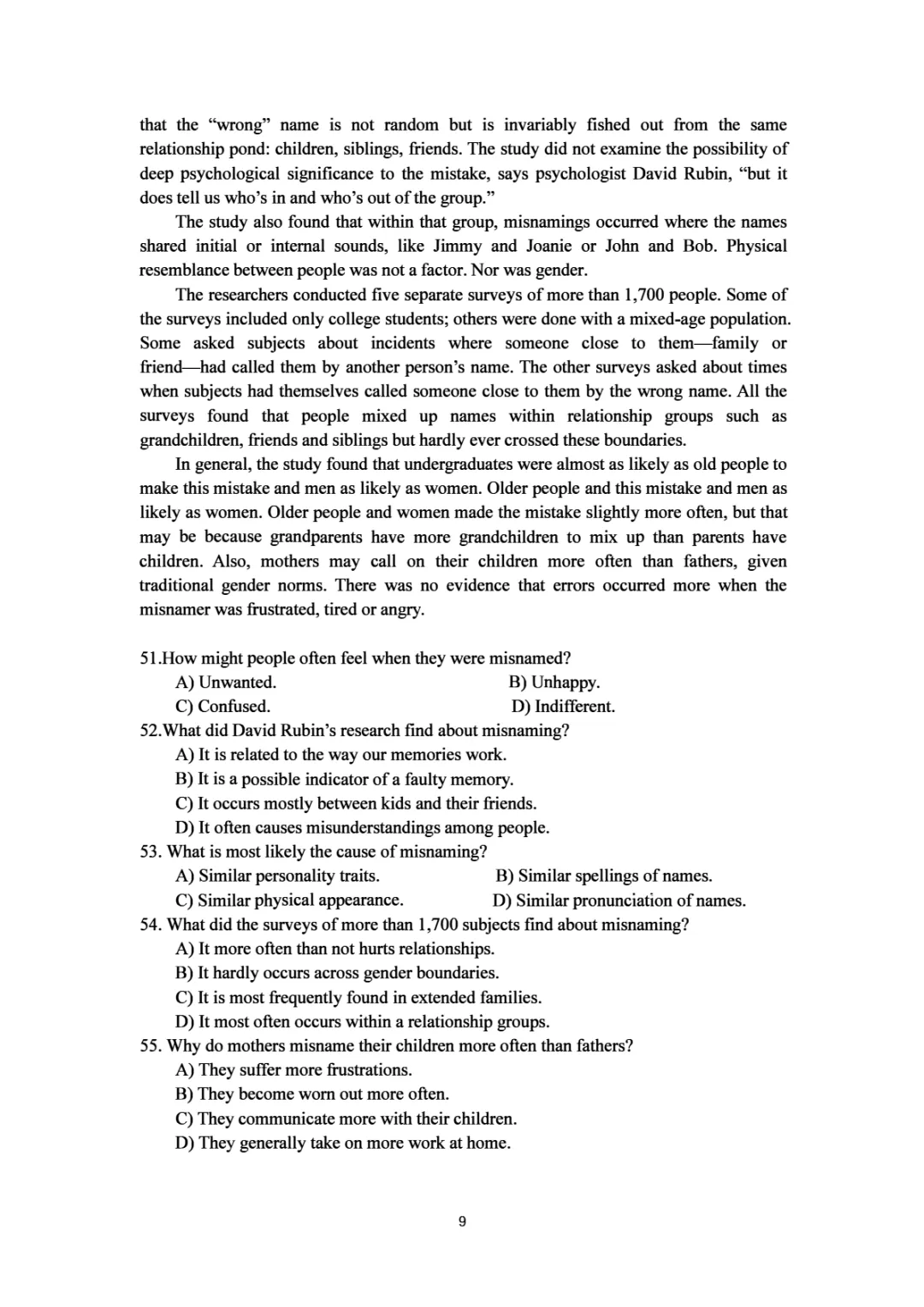 2017到2025年英语四级真题完整版可打印 第102张