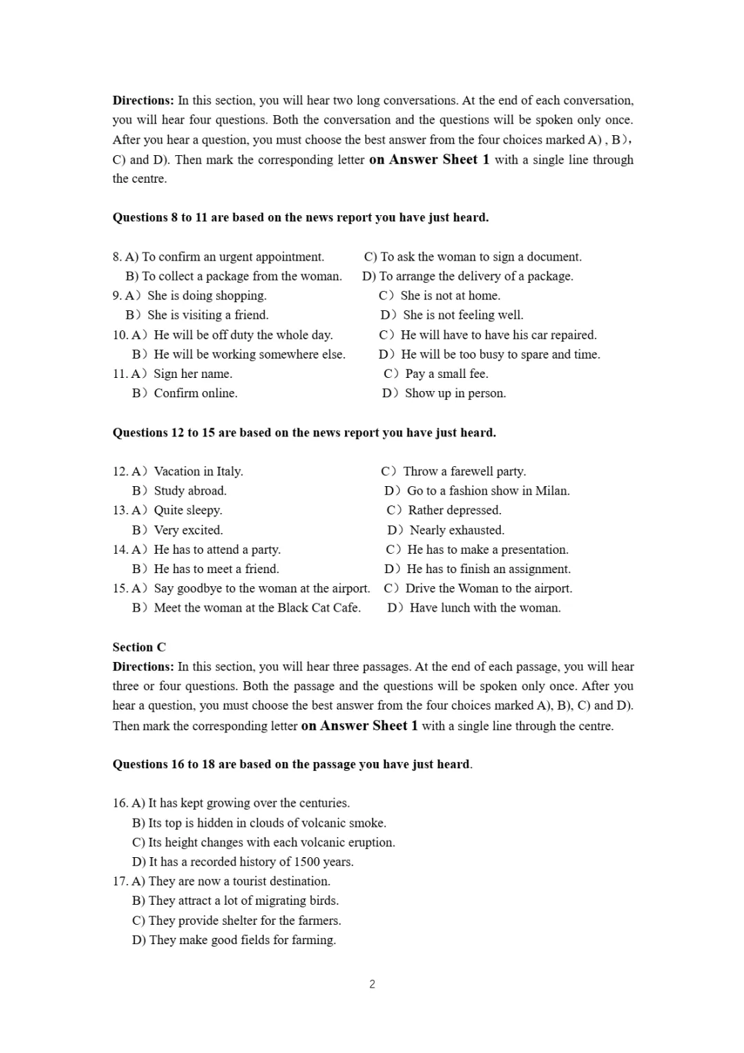 2017到2025年英语四级真题完整版可打印 第105张