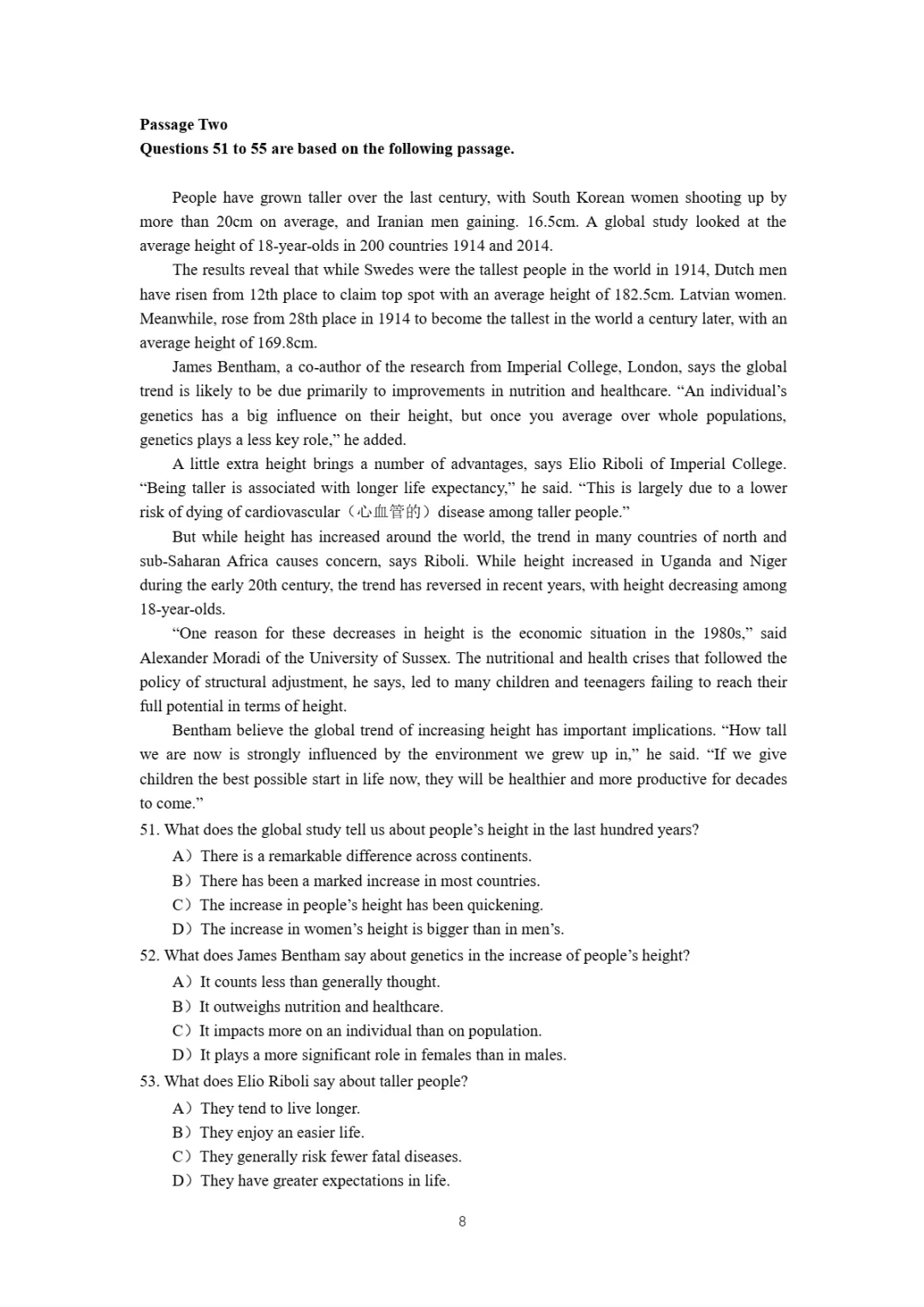 2017到2025年英语四级真题完整版可打印 第111张