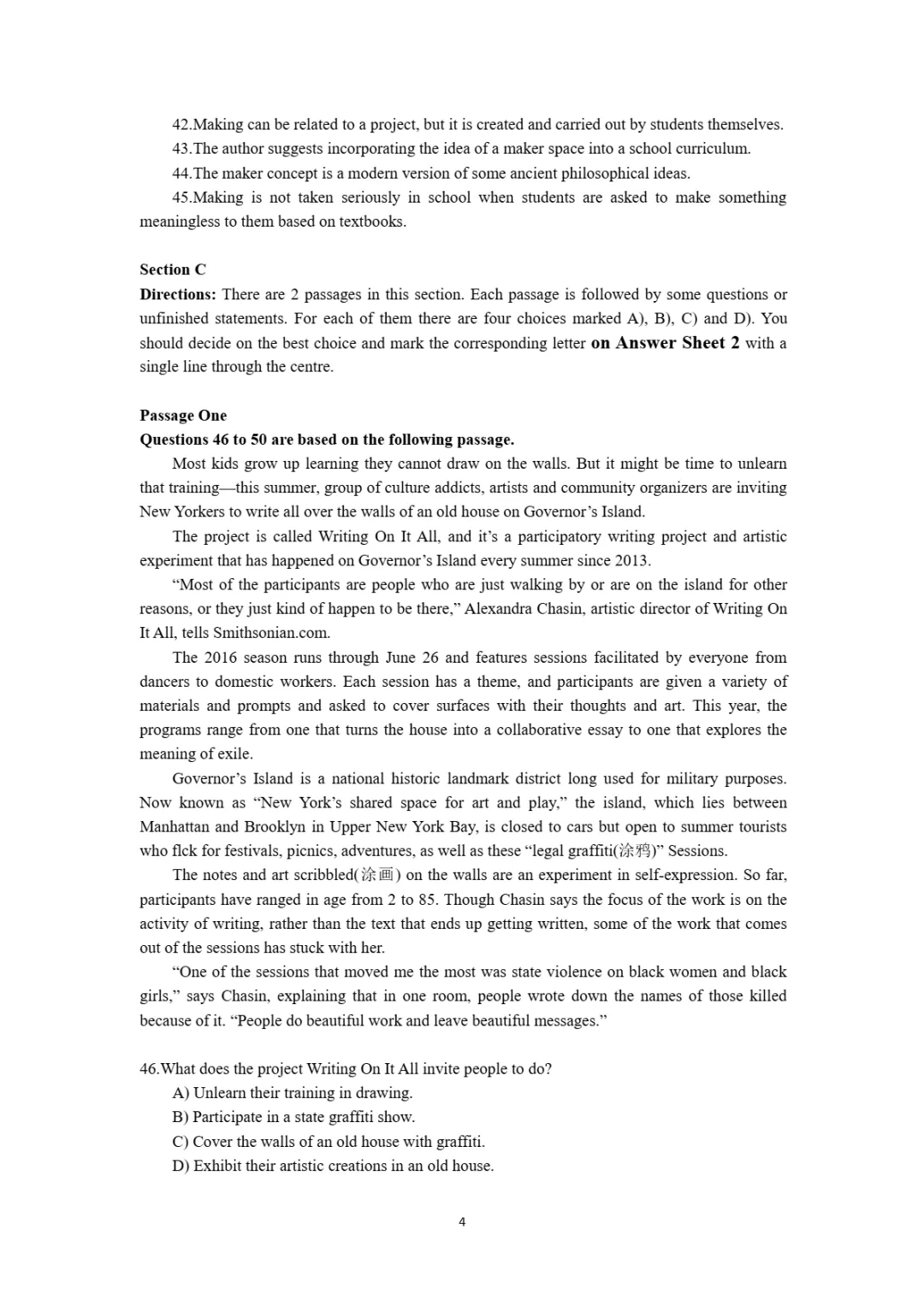 2017到2025年英语四级真题完整版可打印 第116张