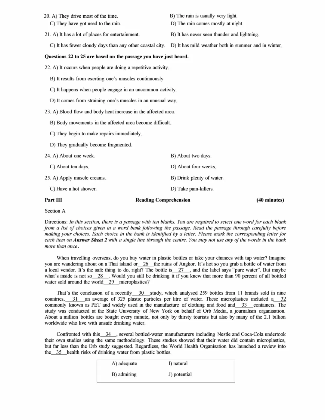 2017到2025年英语四级真题完整版可打印 第121张
