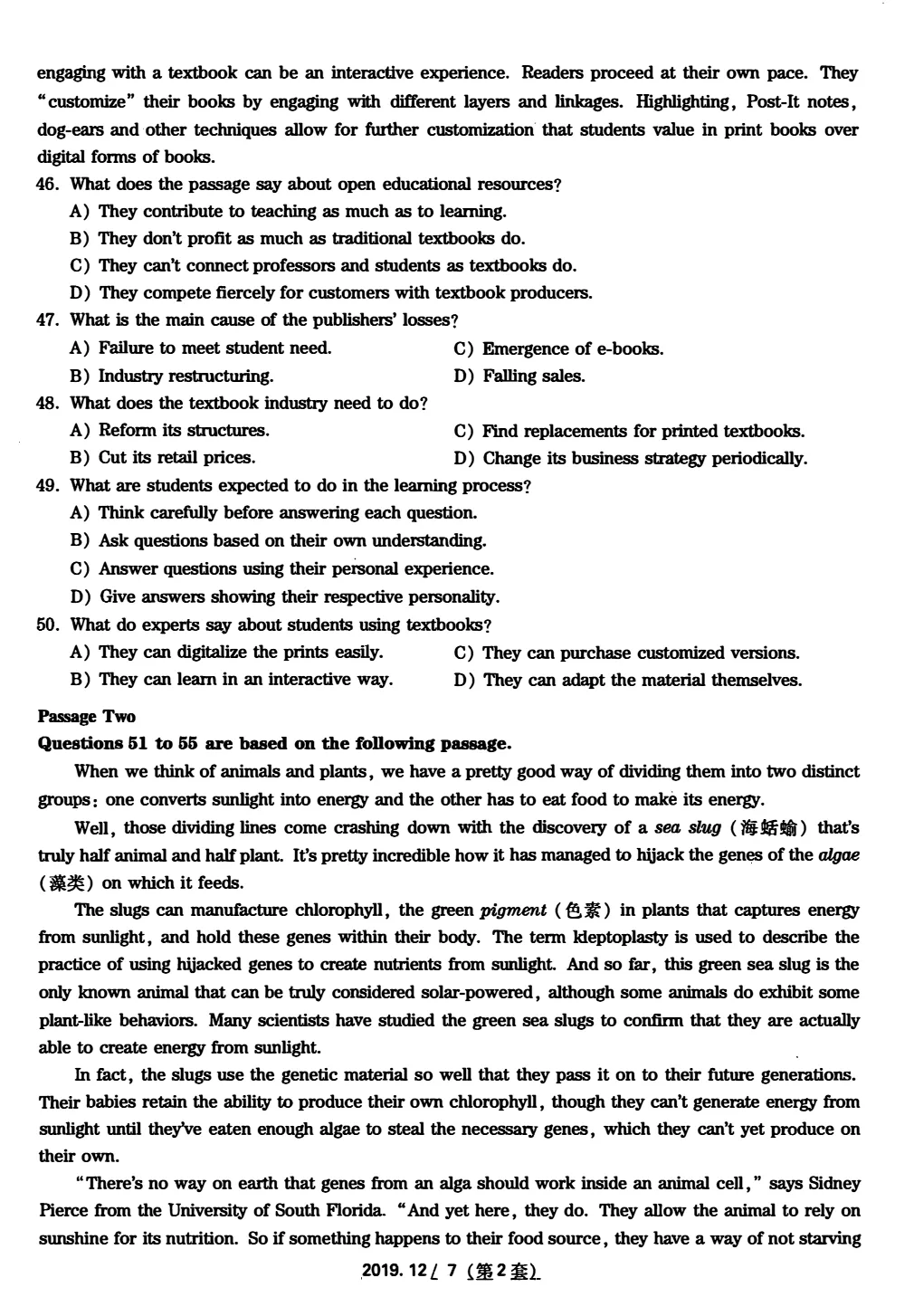2017到2025年英语四级真题完整版可打印 第133张