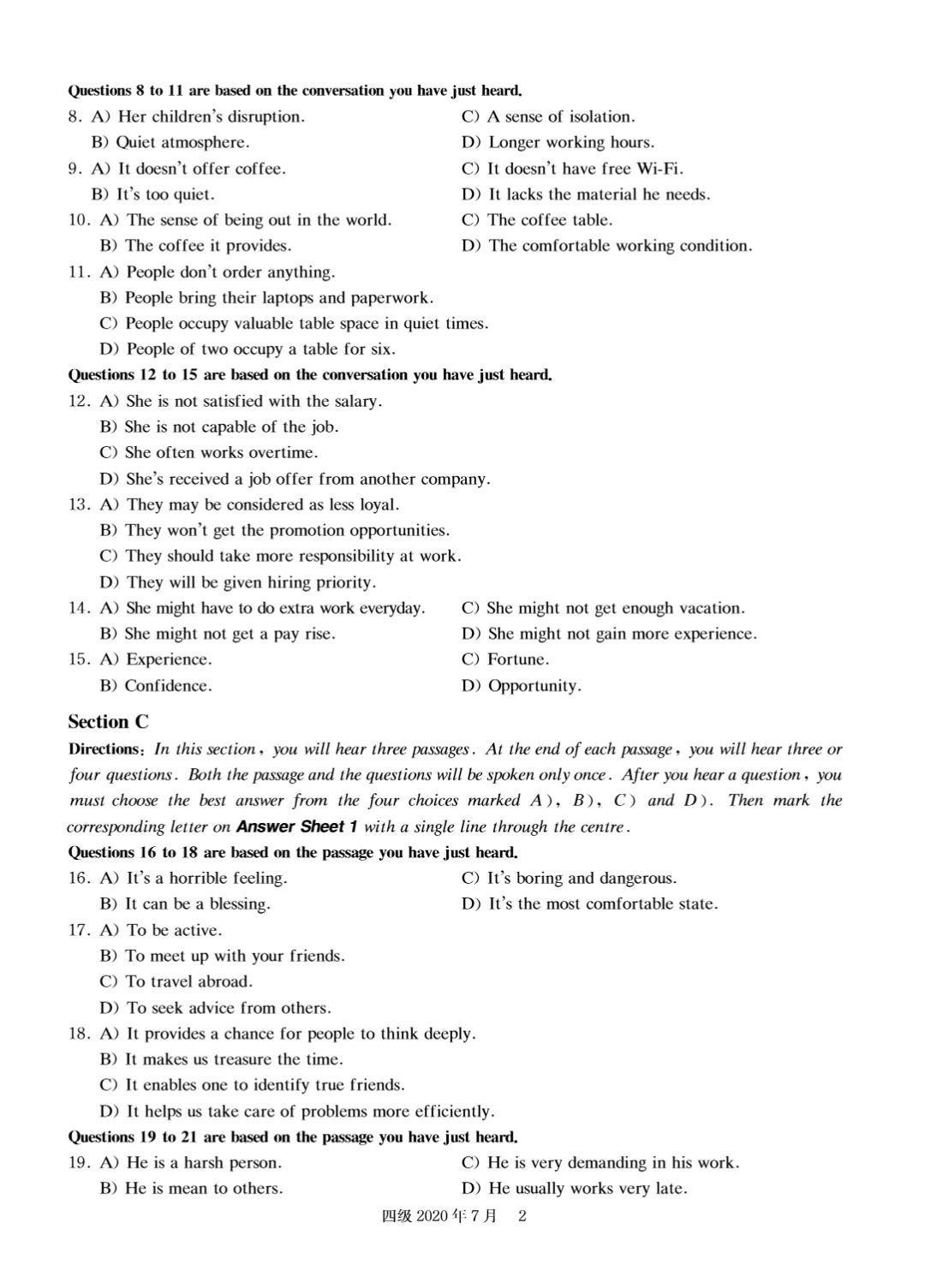 2017到2025年英语四级真题完整版可打印 第142张
