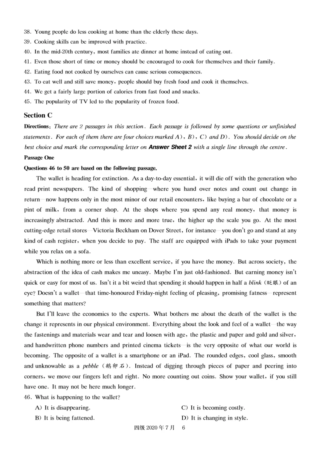 2017到2025年英语四级真题完整版可打印 第146张