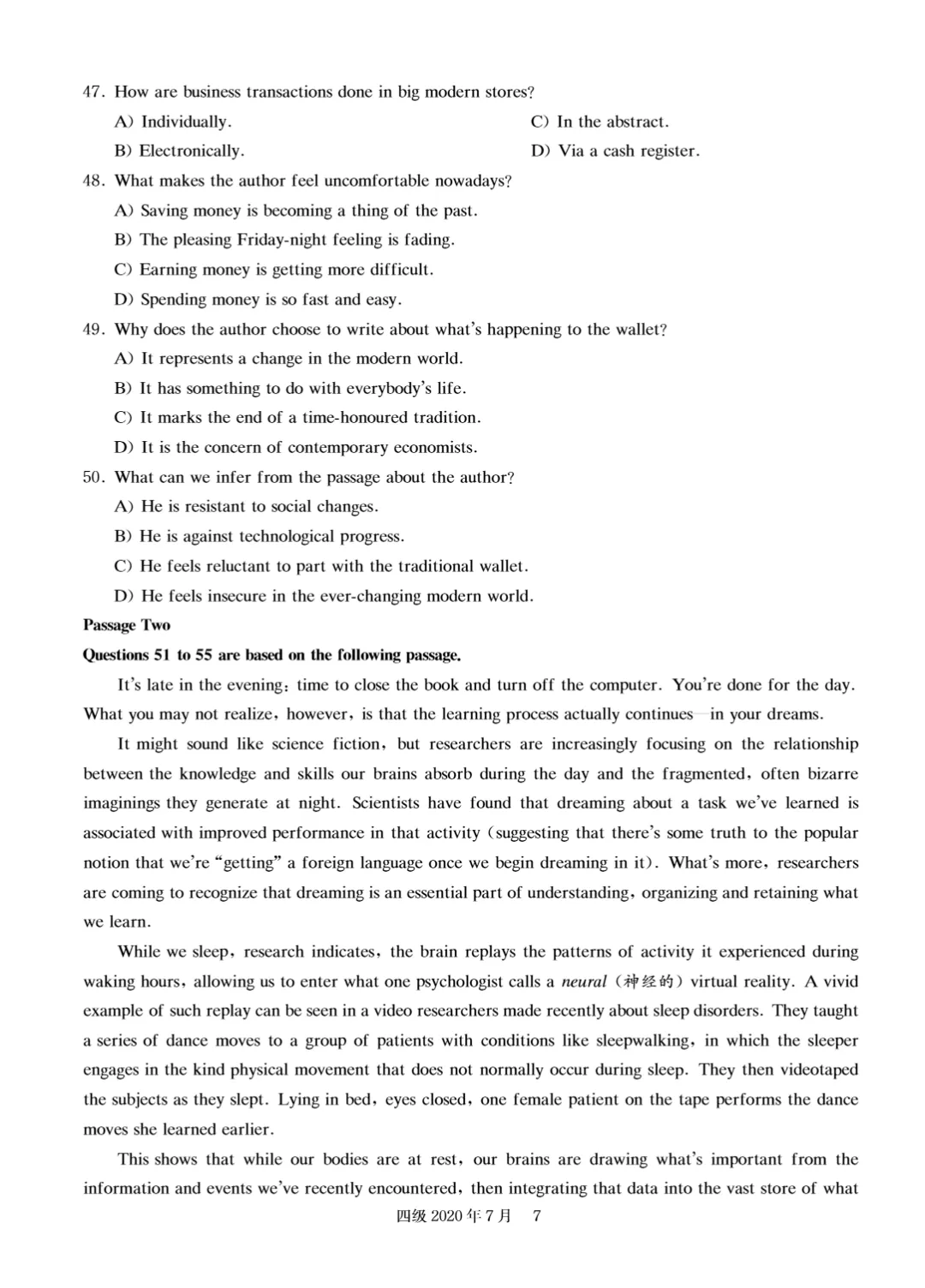 2017到2025年英语四级真题完整版可打印 第147张