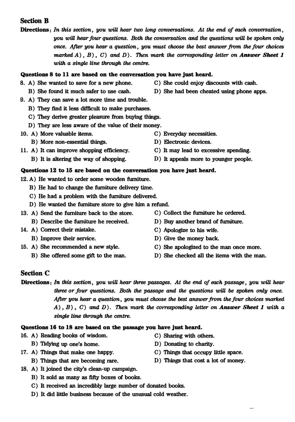 2017到2025年英语四级真题完整版可打印 第151张