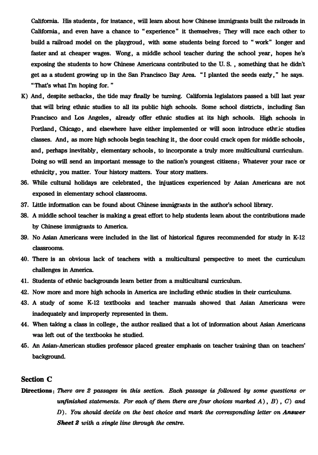 2017到2025年英语四级真题完整版可打印 第161张