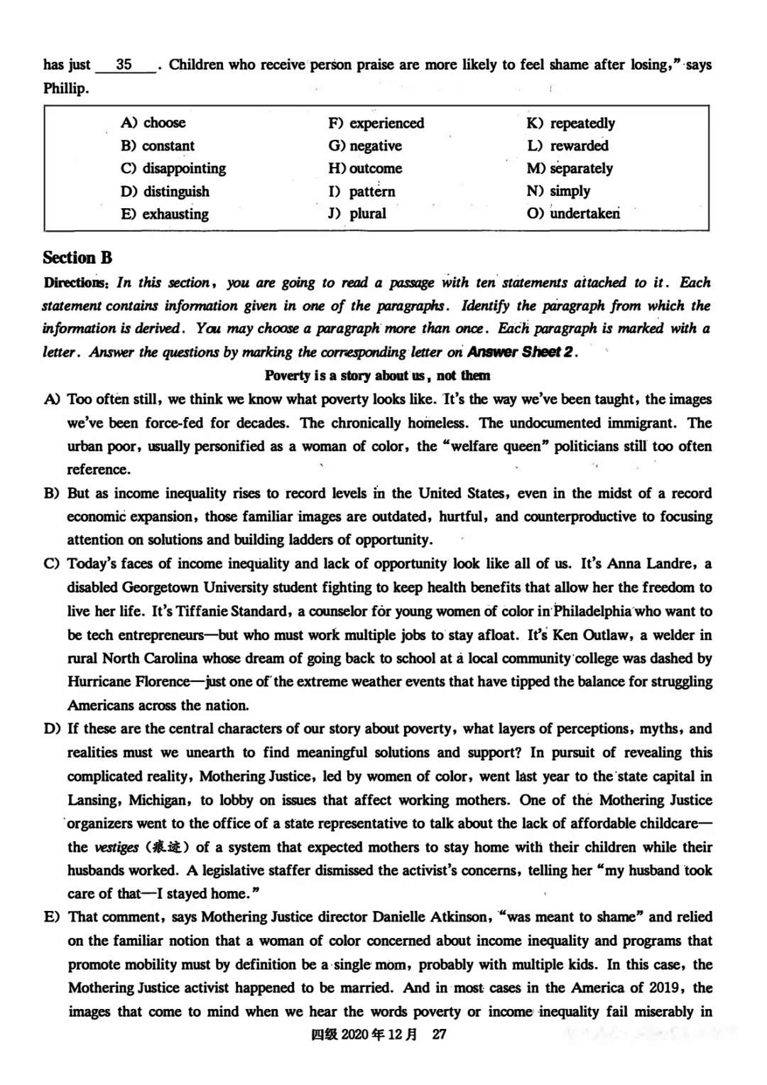 2017到2025年英语四级真题完整版可打印 第179张