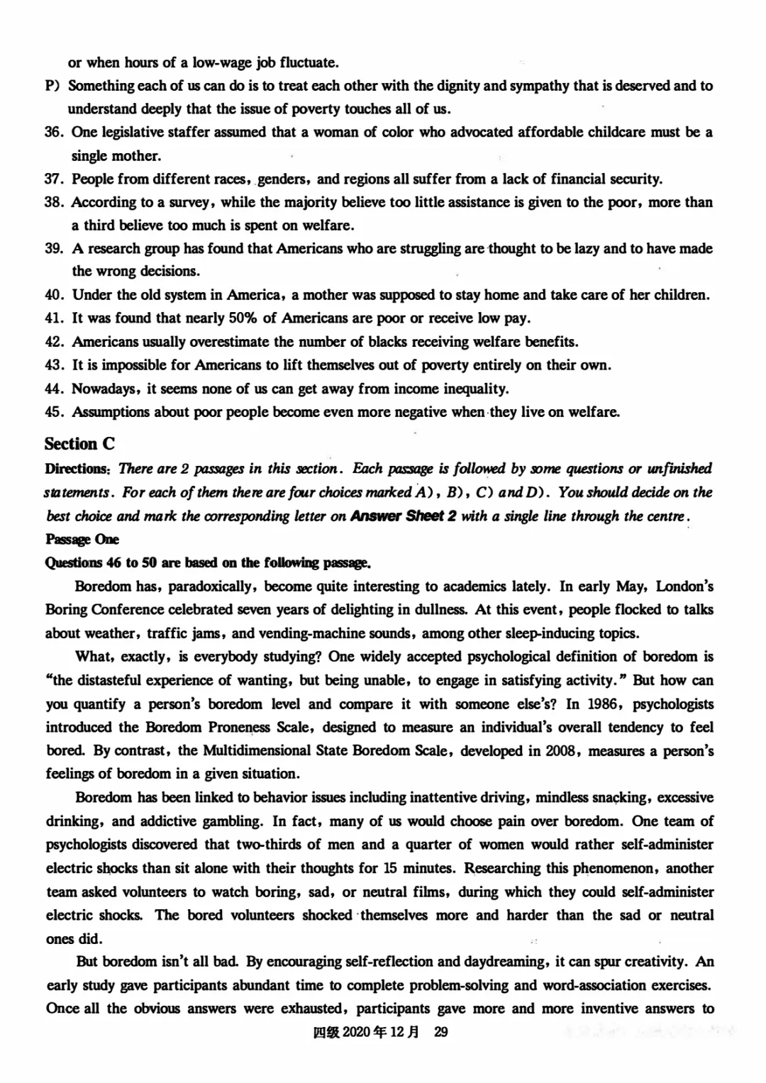 2017到2025年英语四级真题完整版可打印 第181张