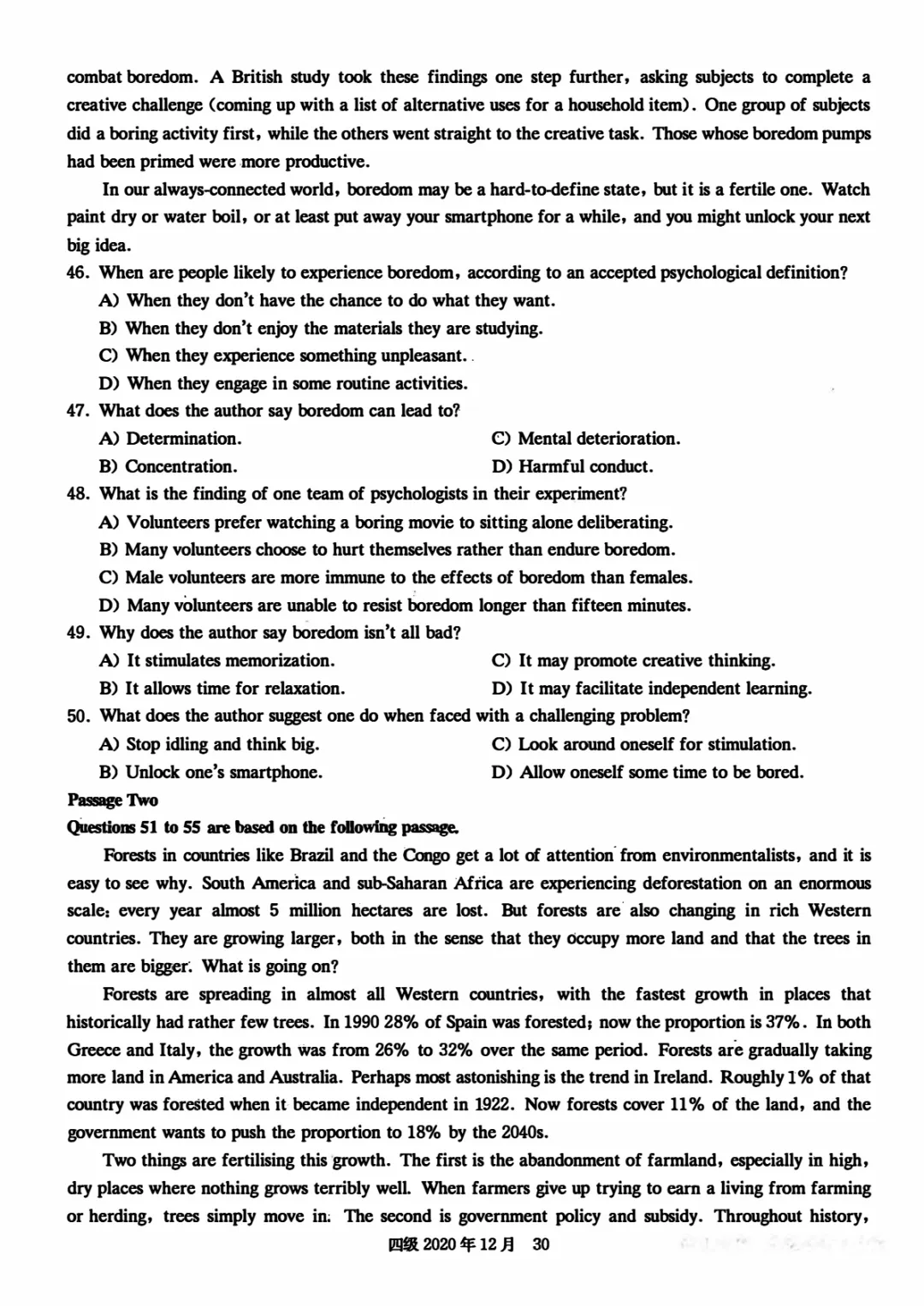 2017到2025年英语四级真题完整版可打印 第182张