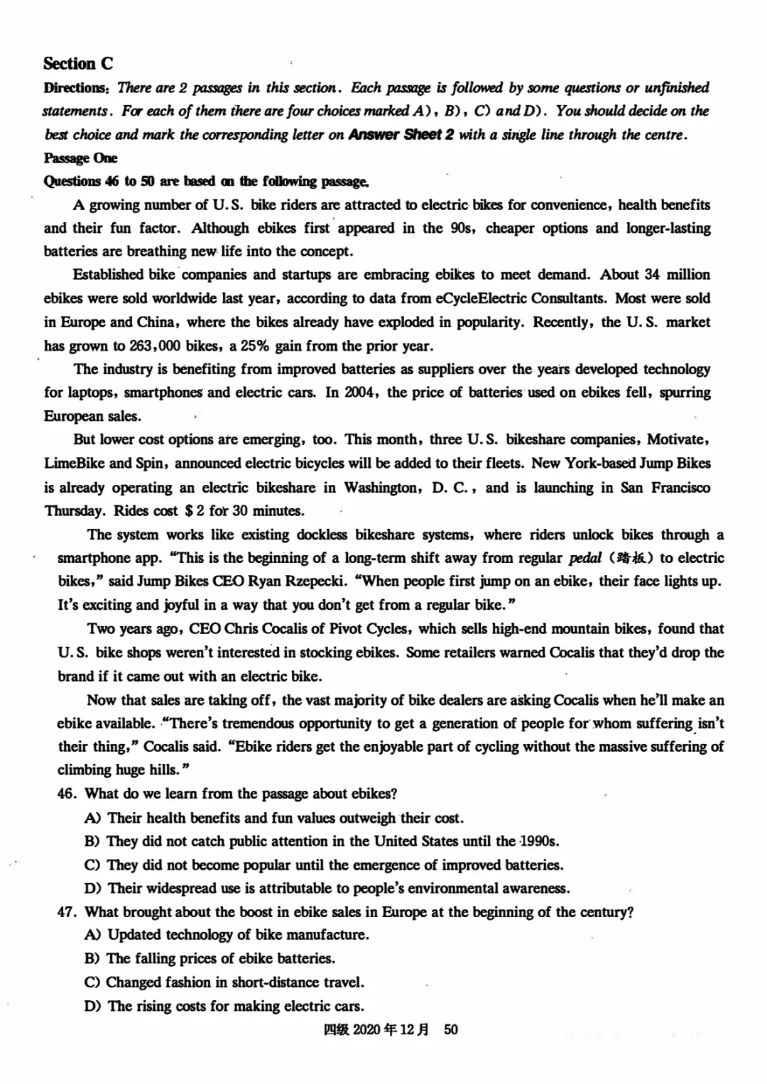 2017到2025年英语四级真题完整版可打印 第187张