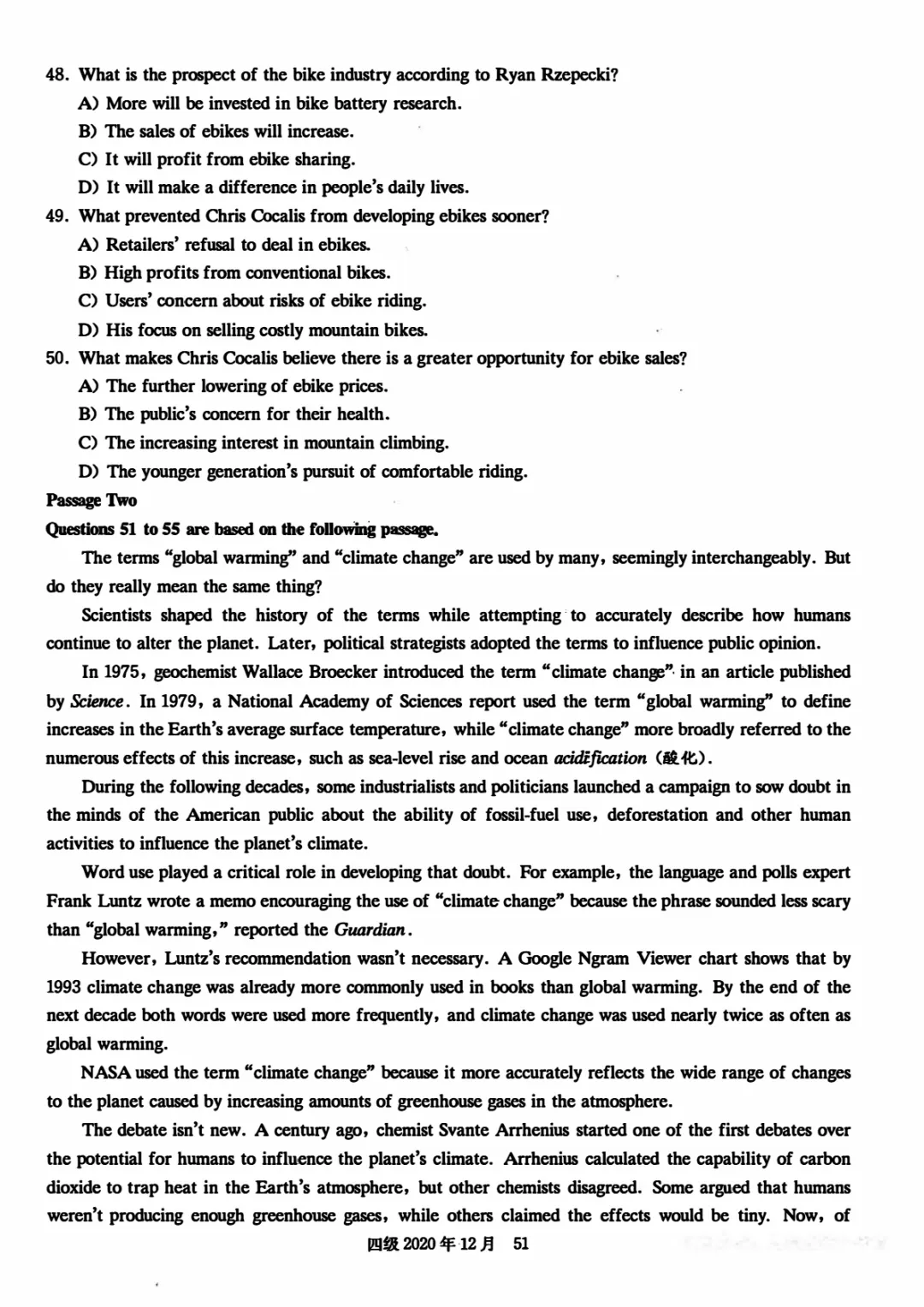 2017到2025年英语四级真题完整版可打印 第188张